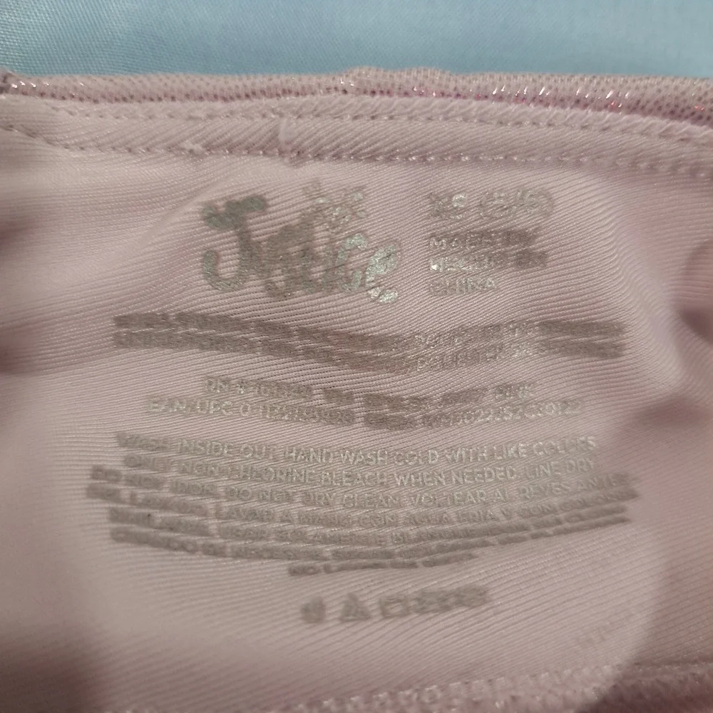 Justice Girls Rose Pink Shimmer Metallic Cinched‎ Side Active Shorts XS 5/6
